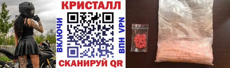 Амфетамин 98% Горбатов
