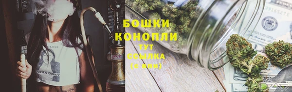 герыч Аша