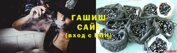 эйфоретик Бабаево