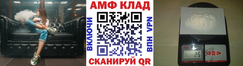 где найти   Горбатов  Первитин винт 