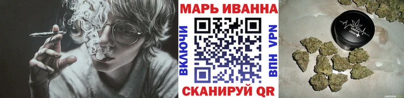 где купить наркоту hydra маркетплейс Шишки марихуана планчик Горбатов